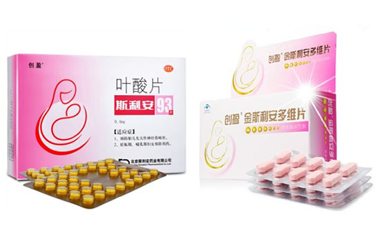 斯利安和金斯利安有什么区别