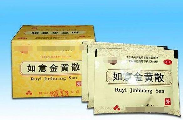 宝宝腮腺炎吃什么药好得快