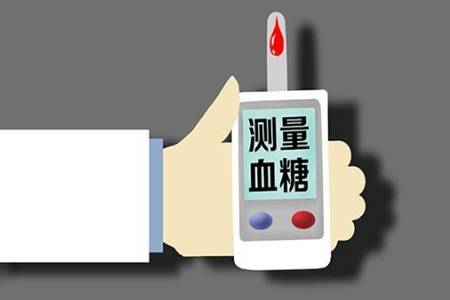 血糖正常值是多少 日常应该怎样控制血糖值