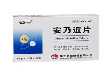 两种不能用的儿童退烧药 小儿服用退烧药的注意事项