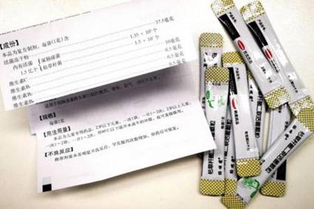 孩子食欲不振是什么原因怎么办 对症下药更容易打开孩子的胃口