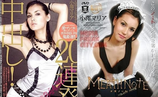 小泽玛利亚是加日混(加拿大&日本混血),日本AV女演员,并且业余还出演电影,做时装模特,拍摄写真等,小泽退出日本AV界;已经成功登陆台湾发展。