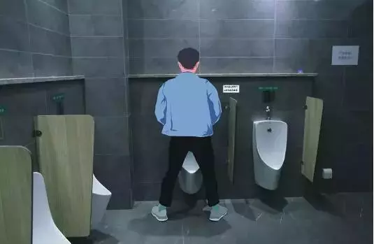 看完男人的捐精过程,你会去捐精吗？