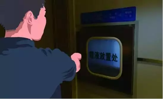 看完男人的捐精过程,你会去捐精吗？