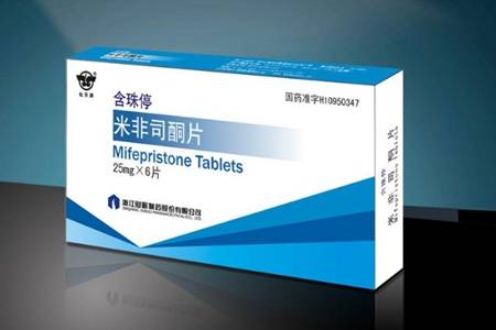 女性怀孕多久可以用药物流产 打胎药米非司酮有什么功效与作用