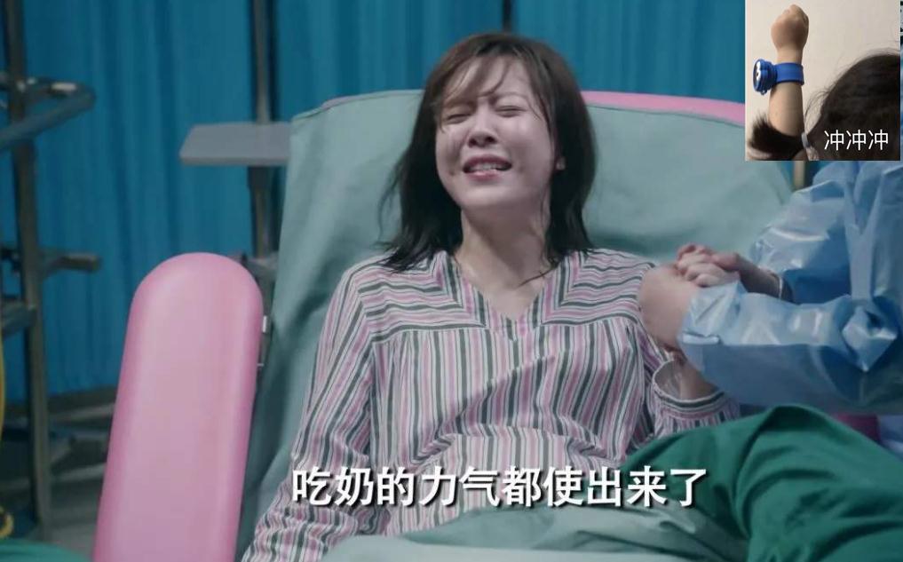 孕检时,医生为什么先问＂头胎还是二胎＂？言外之意孕妈要有数