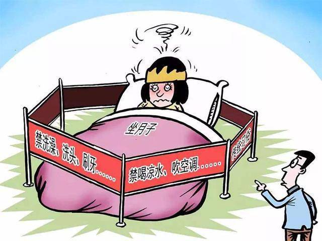 产后坐月子,需要发汗排毒吗？