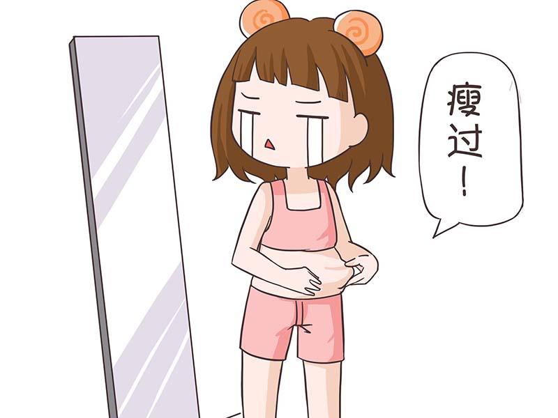 顺产后松弛多久能恢复 顺产后松弛多久能恢复