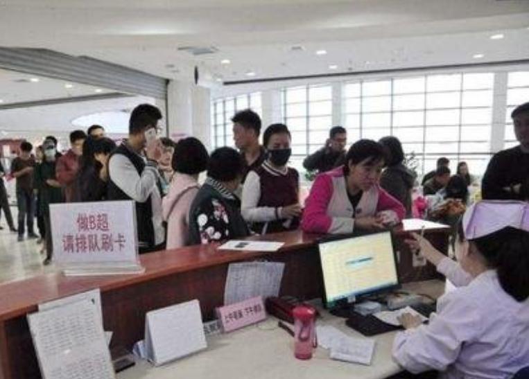 为什么有的孕妇不愿意产检？不是怕花钱,而是不想＂找罪受＂