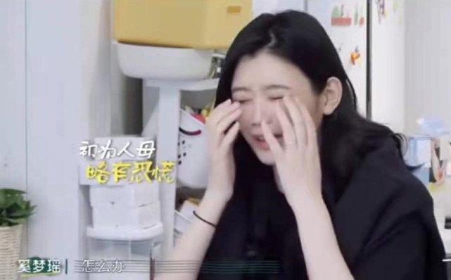 冬天坐月子更容易抑郁,做好3点恢复快、心情好、不留月子病
