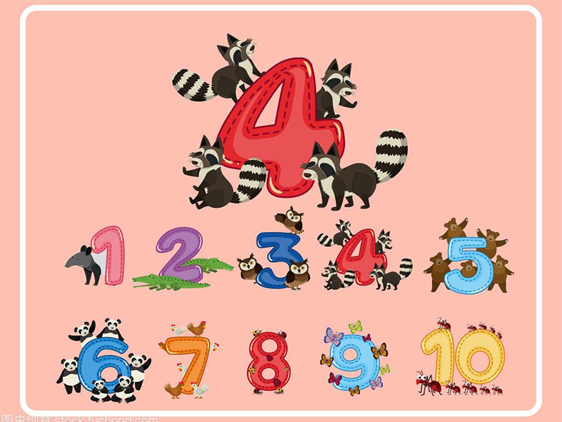 20以内减法用什么方法教孩子？