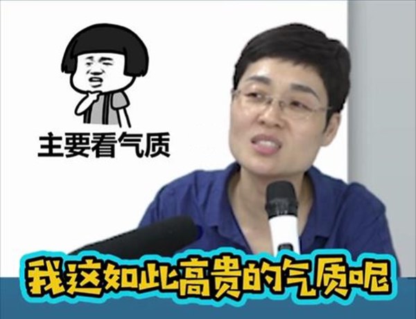 2020新生儿爆款名字,＂梓、睿、轩＂扎堆,网友：偶像剧看多了？