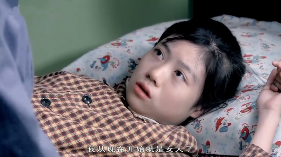 女生为什么会来大姨妈