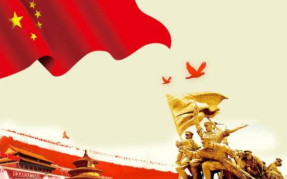 2021年建党100周年是哪一天