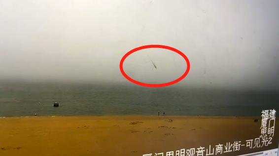 福建观音山一直升机坠海
