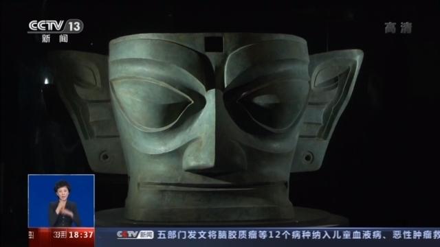 三星堆金面具的真容长啥样