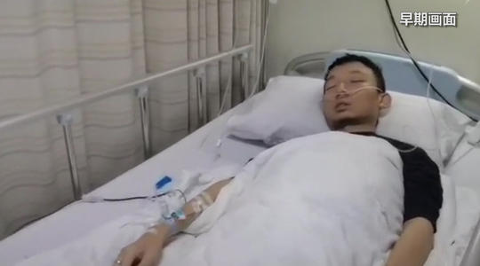 错换人生当事人姚策去世