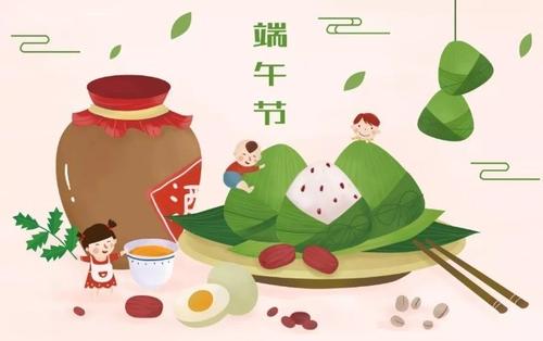 2021端午节高速免费几天