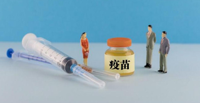 新冠疫苗去哪里申请接种