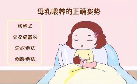 烦人的厌奶期来了怎么办?用这些方法教你解决