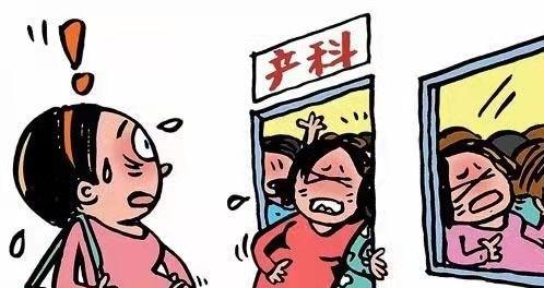 分娩交流：准妈妈顺产如何用力,生宝宝才能生得快呢？