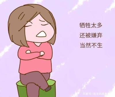 韩国低生育率或致高校倒闭潮