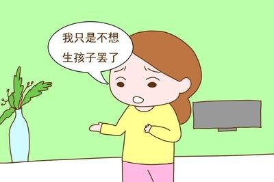 韩国低生育率或致高校倒闭潮