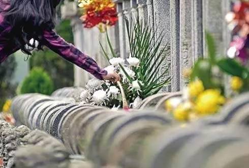 2021清明节放假安排通知