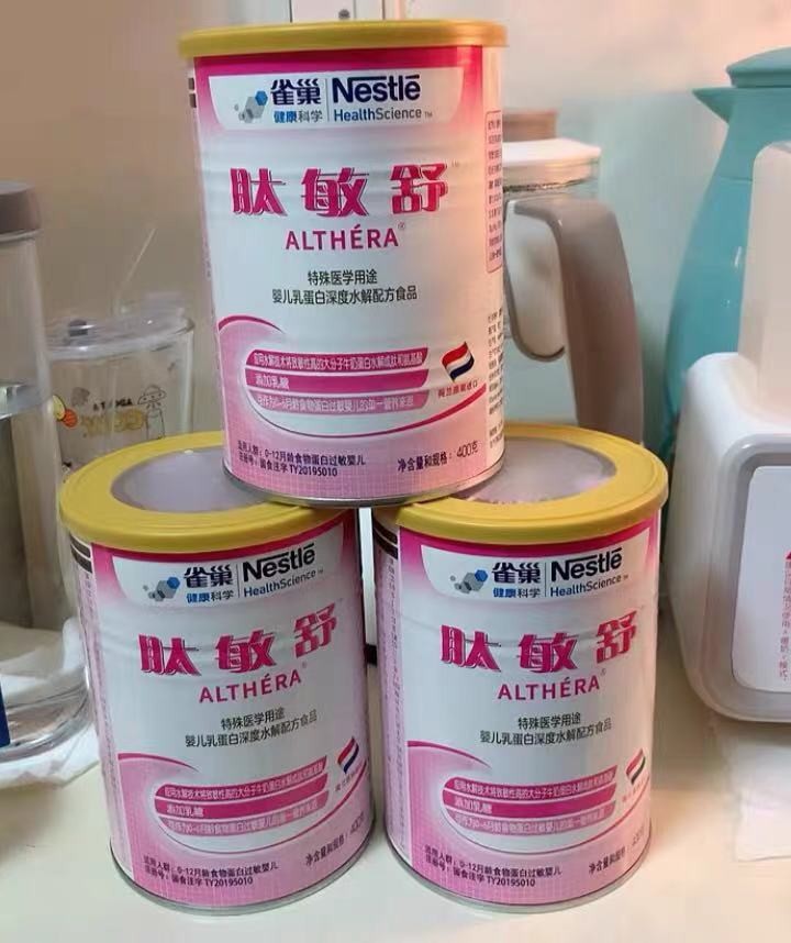 深度水解奶粉有哪些？资深宝妈来推荐