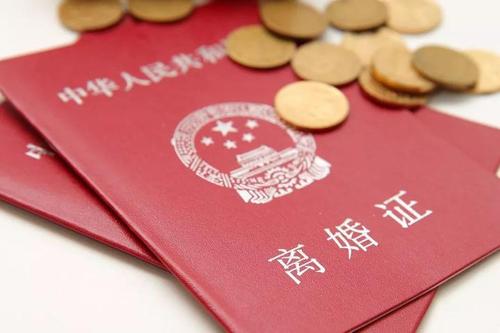 杭州832对夫妻因离婚冷静期放弃离婚