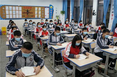 中小学不得公开学生考试成绩名次