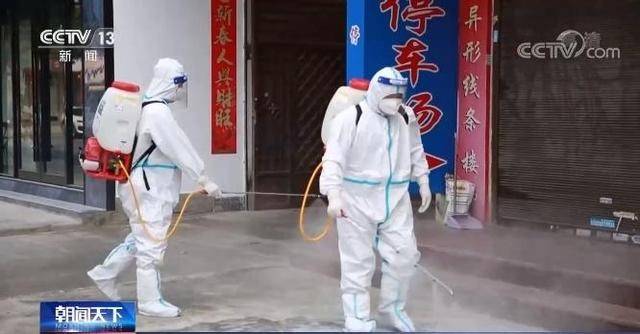 疫情防控失职 瑞丽市委书记被撤职