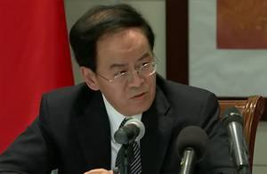 疫情防控失职 瑞丽市委书记被撤职