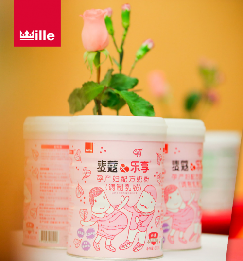 准妈妈便秘如何破?麦蔻乐享助力孕妈妈告别烦恼!