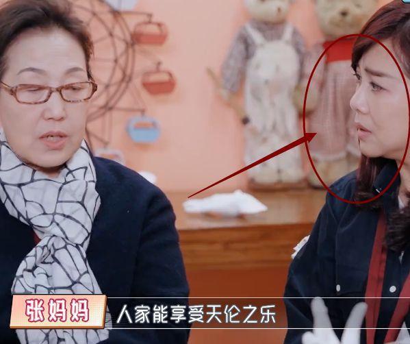 林依晨为什么不能生育