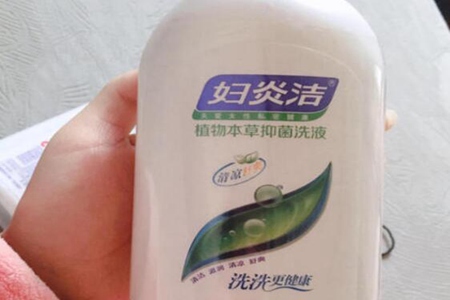 妇炎洁怎么用?孕妇能用妇炎洁清洗不