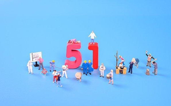 2021五一假期怎么调休