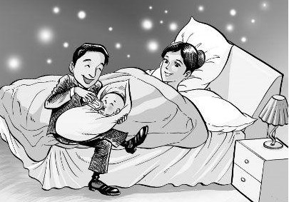 2021年陪产假可以分开休息吗