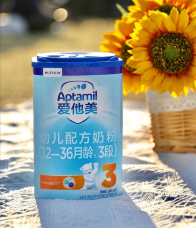 爱他美奶粉哪个版本好？我来为你答疑解惑