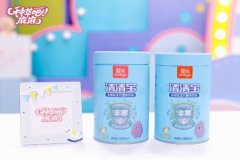 孩子上火怎么办？婴尚清清宝＂去火＂有妙招！