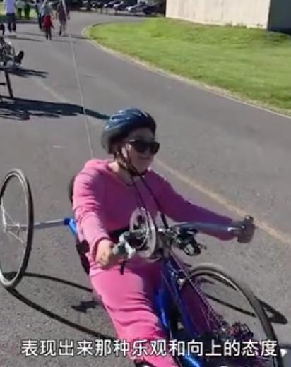 残联回应残疾女硕士未通过教资认定