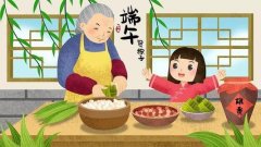 端午节放假2021安排时间表