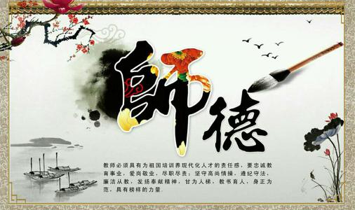 厕所打孩子幼师拒绝接受警方处罚