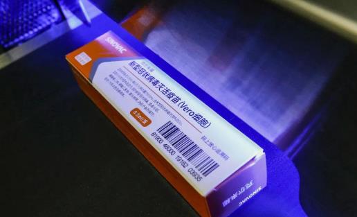 不是本地人可以打新冠疫苗吗?打完新冠疫苗第二针是不是就有抗体了