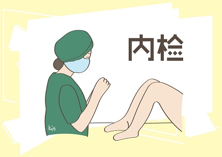 孕妇最怕的一个检查环节,却有这些好处,准父母需要知道