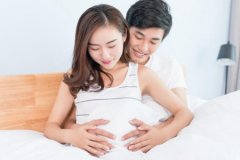 怀孕了可以同房吗？什么情况不适合孕期同房