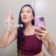 生孩子之前没人告诉我:产后根本睡不了整觉,咳嗽发笑都漏尿