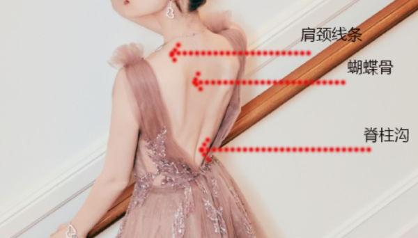 女人身上哪些沟最迷人 女人们迷人的身体秘密