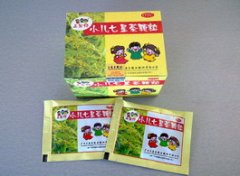 【宝宝常备药】宝宝常备药有哪些_怎样让宝宝吃药