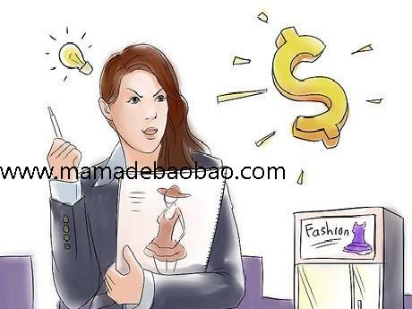 如何成为时装设计师: 10 步骤（磨练你的时尚设计技能）